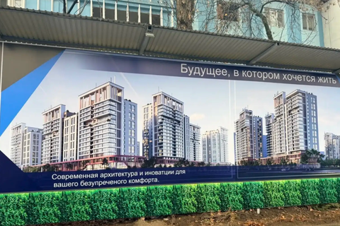 2-комн. квартира, 14 этаж, 84 м², Шохмансур, Душанбе (Шоҳмансур)