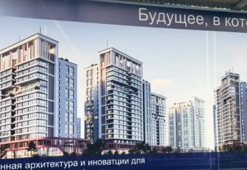 2-комн. квартира, 14 этаж, 84 м², Шохмансур, Душанбе (Шоҳмансур)