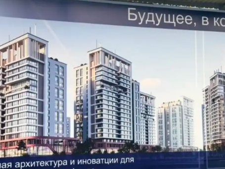2-комн. квартира, 14 этаж, 84 м², Шохмансур, Душанбе (Шоҳмансур)